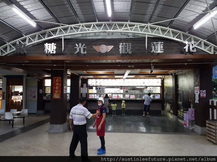 艾維士租車 福特Foucs EcoBoost 180 (7X) 花蓮兩日租車體驗