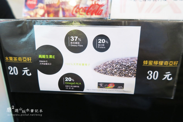 板橋麻辣燙滷味~食八辣 麻辣滷味 捷運板橋站