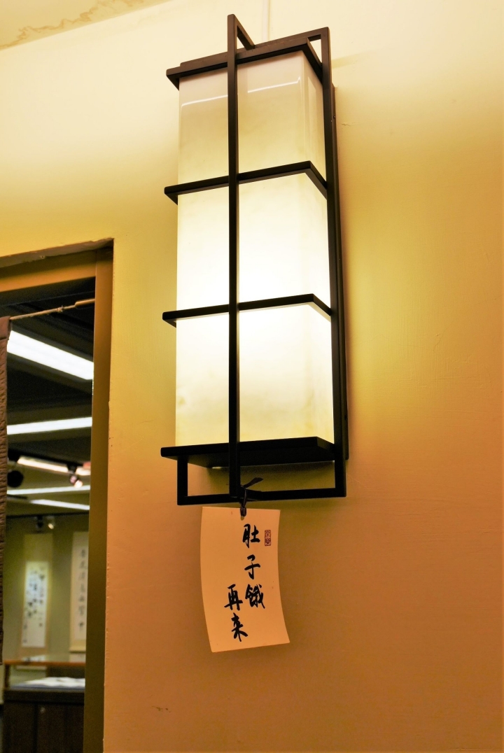 【台北古亭站 | 景點】紀州庵◈坐看百年風華的日式建築 x 文青意境照取景地