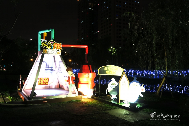 2016-11-10 新北歡樂耶誕城 萬坪公園燈區燈景