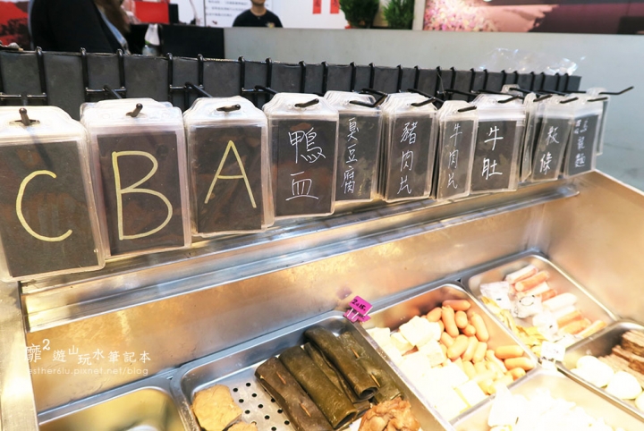 板橋麻辣燙滷味~食八辣 麻辣滷味 捷運板橋站