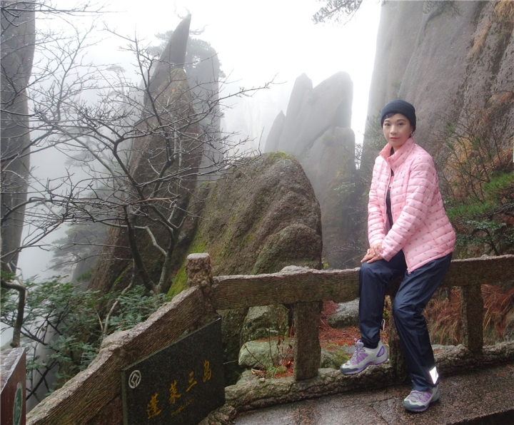 20161114 黃山遊 玉屏峰 天都峰