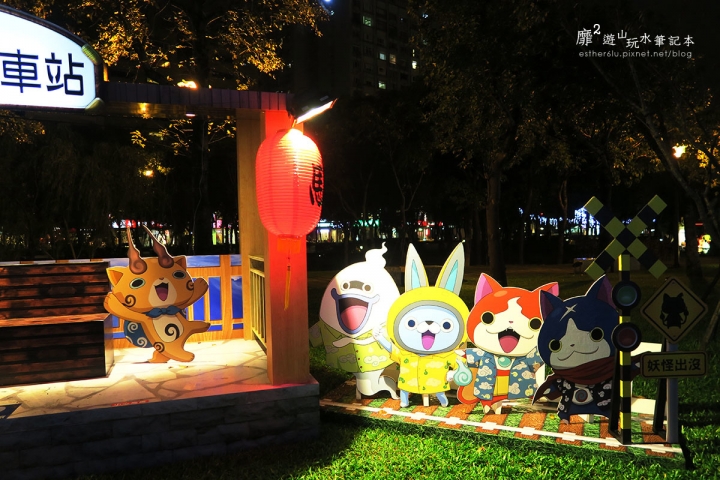 2016-11-10 新北歡樂耶誕城 萬坪公園燈區燈景