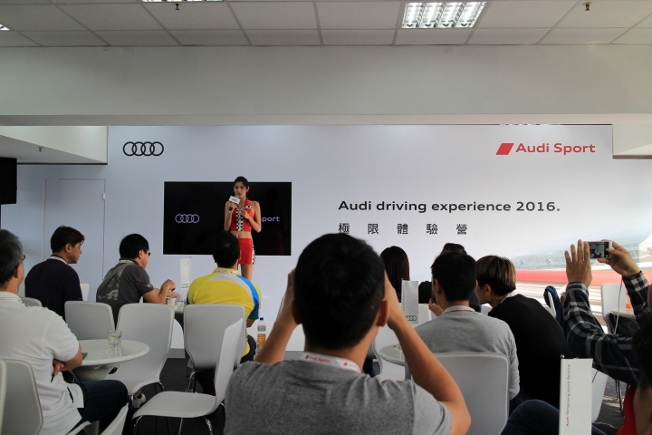 Audi極限體驗營活動分享