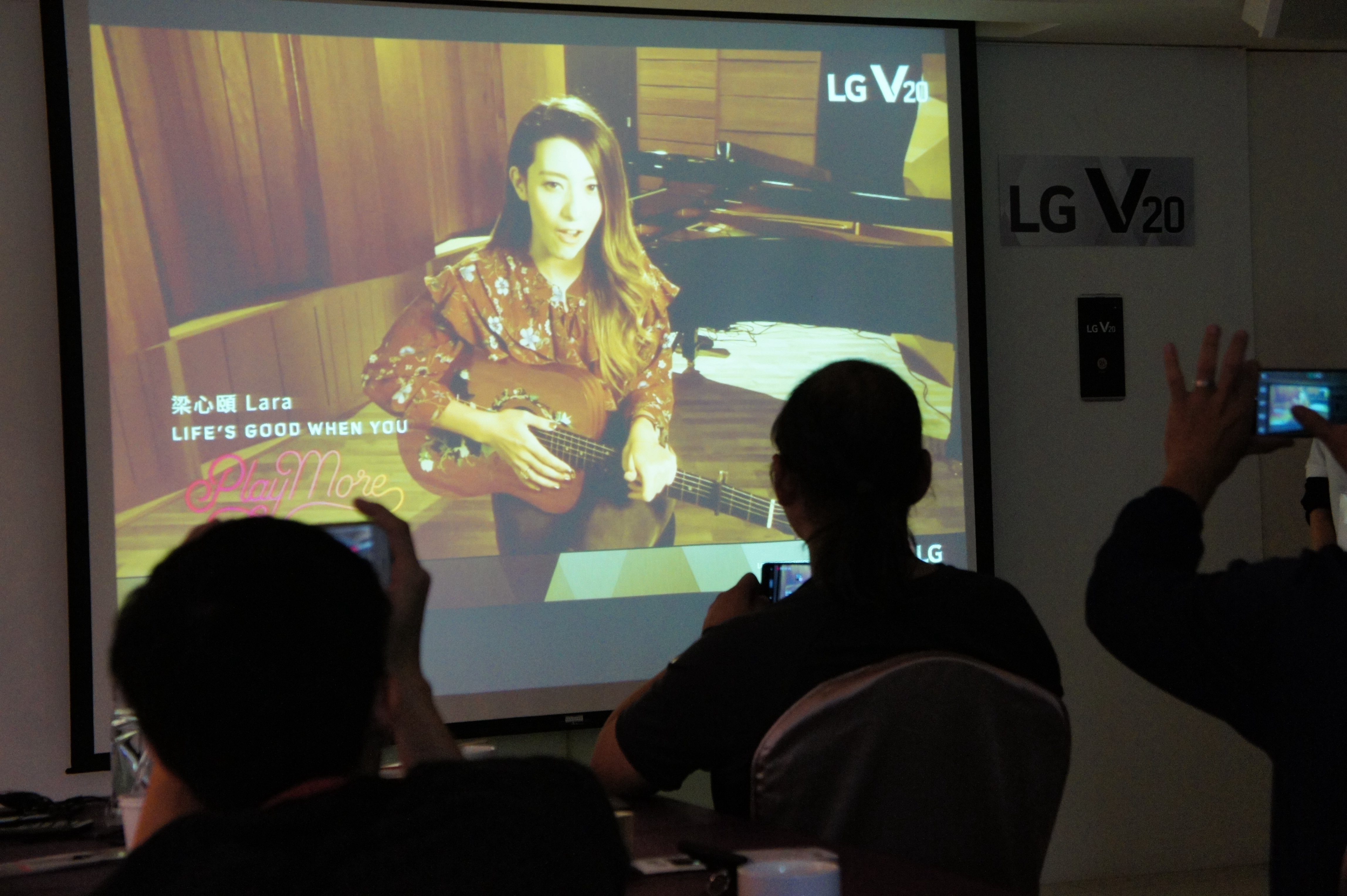 LG V20 深度體驗會台中場,欣賞其動人心弦的音樂播放能力以及向來優秀的拍照DNA,深入體會LG的用心之作。