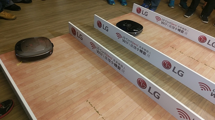 LG WiFi智慧小家電--生活智慧好伙伴