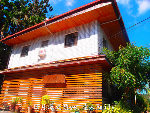 【南投景點】攬一湖明媚的遠山含翠/環湖步道/一斗夢民宿~日月潭之旅(上)