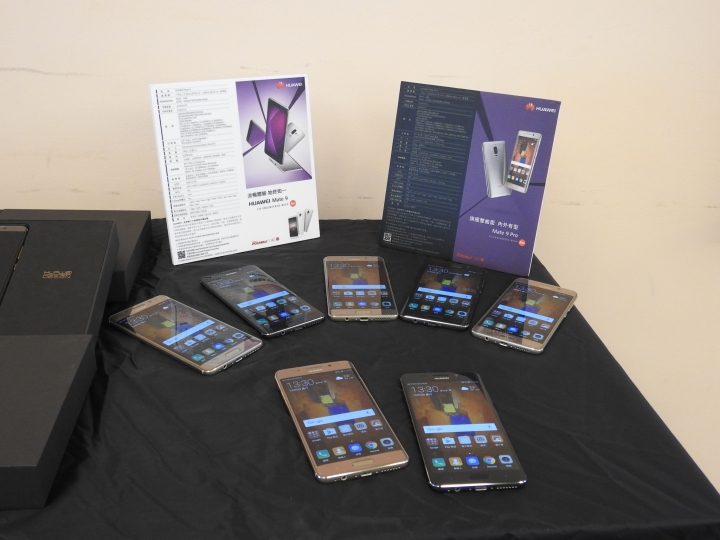 天生快、一生快 HUAWEI Mate 9體驗會