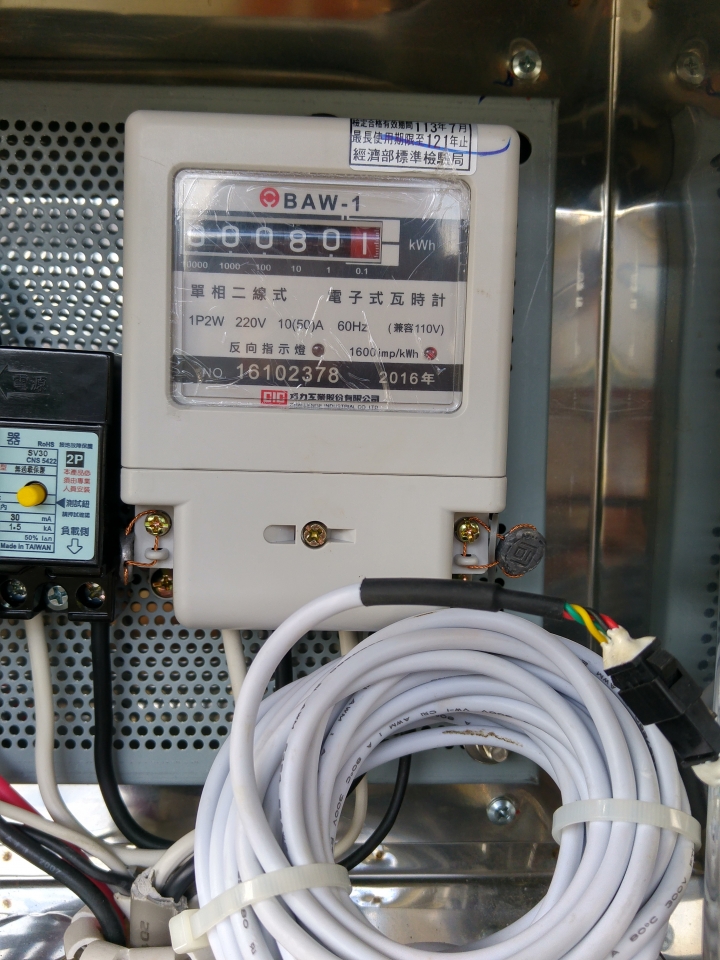 櫻花電儲熱桶(EH-308T) PK 上群熱泵(KL-50HS+300L)