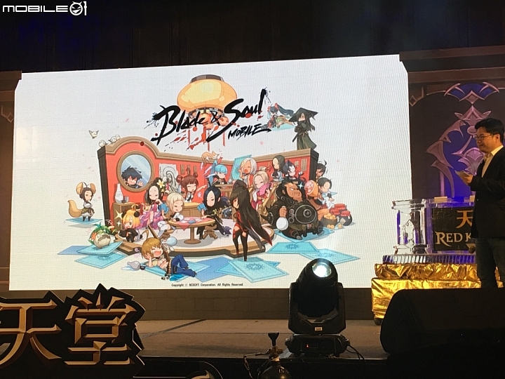 【採訪】《天堂Red Knights》再啟感動旅程 NCSoft Taiwan公布今後在台手機遊戲上市計劃