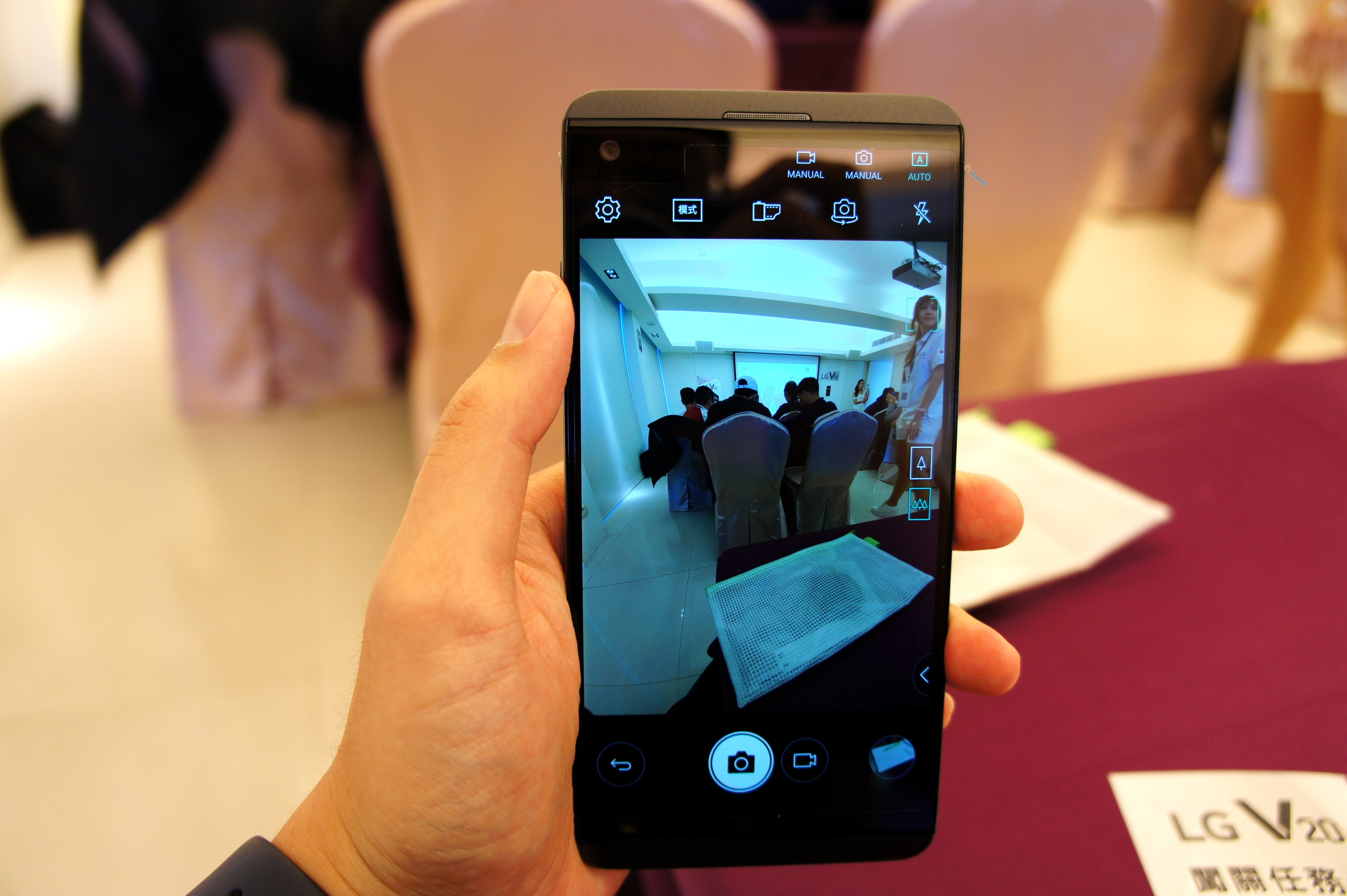LG V20 深度體驗會台中場,欣賞其動人心弦的音樂播放能力以及向來優秀的拍照DNA,深入體會LG的用心之作。