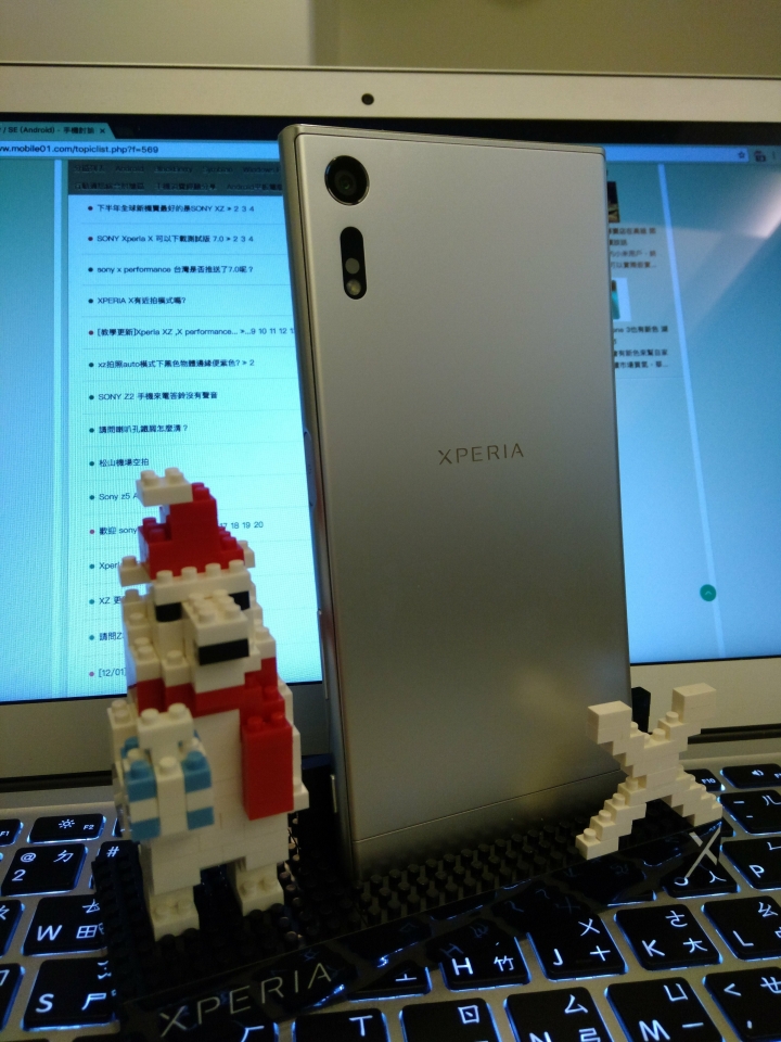 Sony Xperia XZ鉑爵銀小開箱