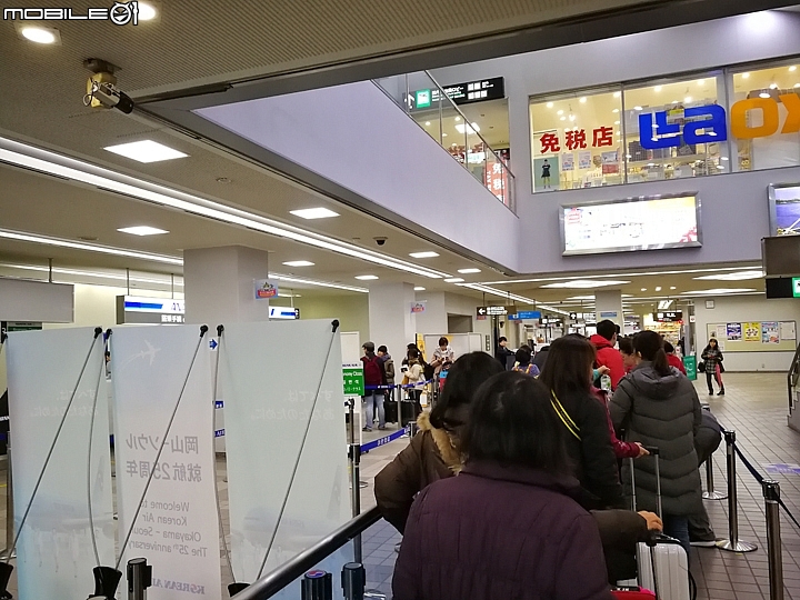 搭虎航到岡山 前往關西/四國/廣島都很方便