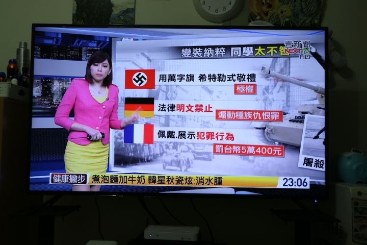 【開箱】4K 60p+55吋VA面板+高C/P - 三洋SMT-55mu1 4K電視機