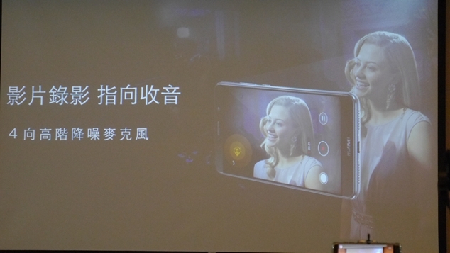 HUAWEI Mate 9極速奢華體驗會