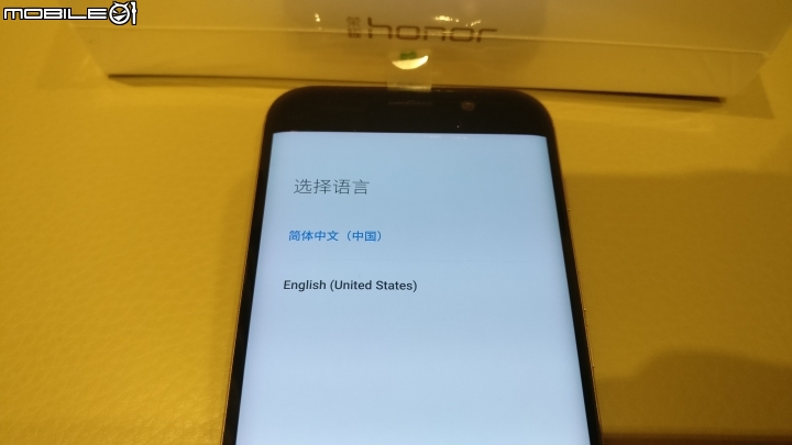 [開箱]榮耀 honor Magic 4GB+64GB 雙卡雙待雙通 八曲面 未來手機?