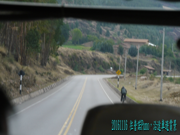 20161116 南美秘玻19日遊12-普諾Puno-的的喀喀Titicaca湖
