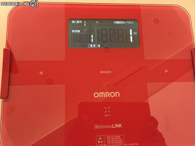 【開箱】OMRON 歐姆龍藍芽智慧體重體脂計HBF-254C