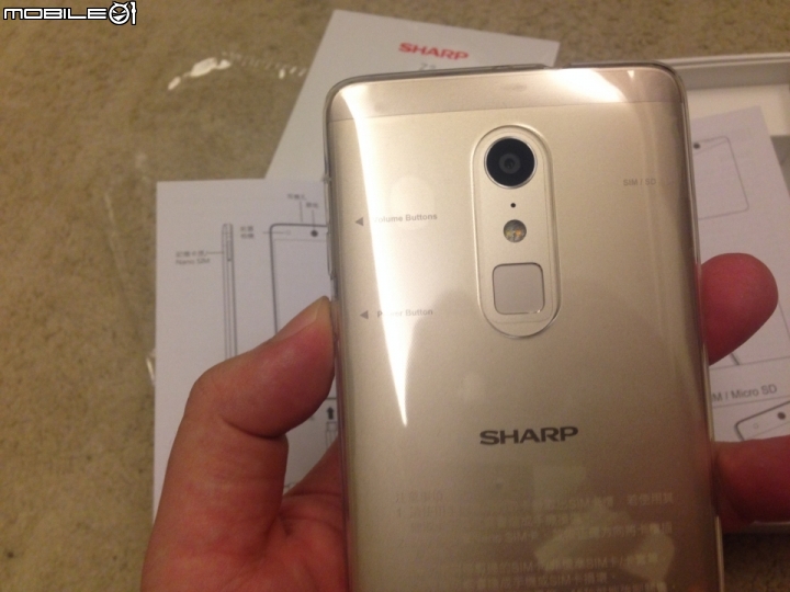 萬元以下孝親機分享Sharp Z2