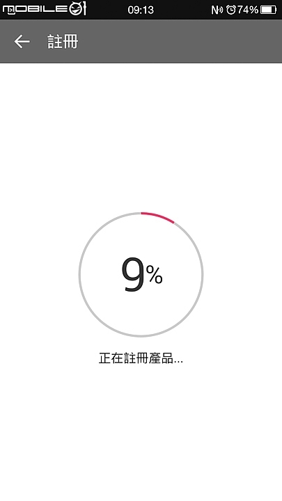 顧家掃地一機搞定 LG WIFI 遠控小精靈掃地機器人