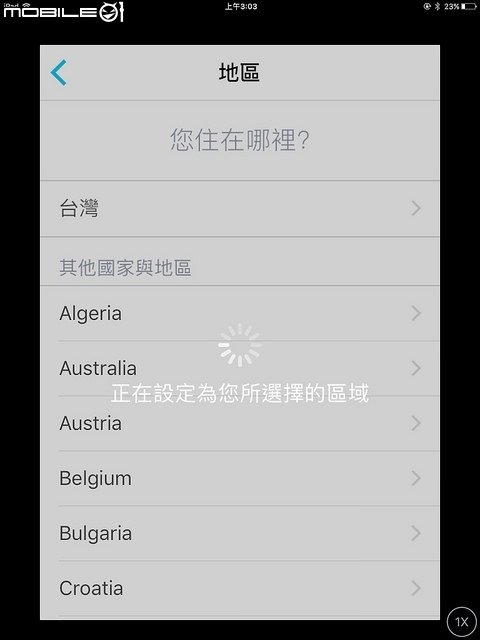 【開箱】OMRON 歐姆龍藍芽智慧體重體脂計HBF-254C