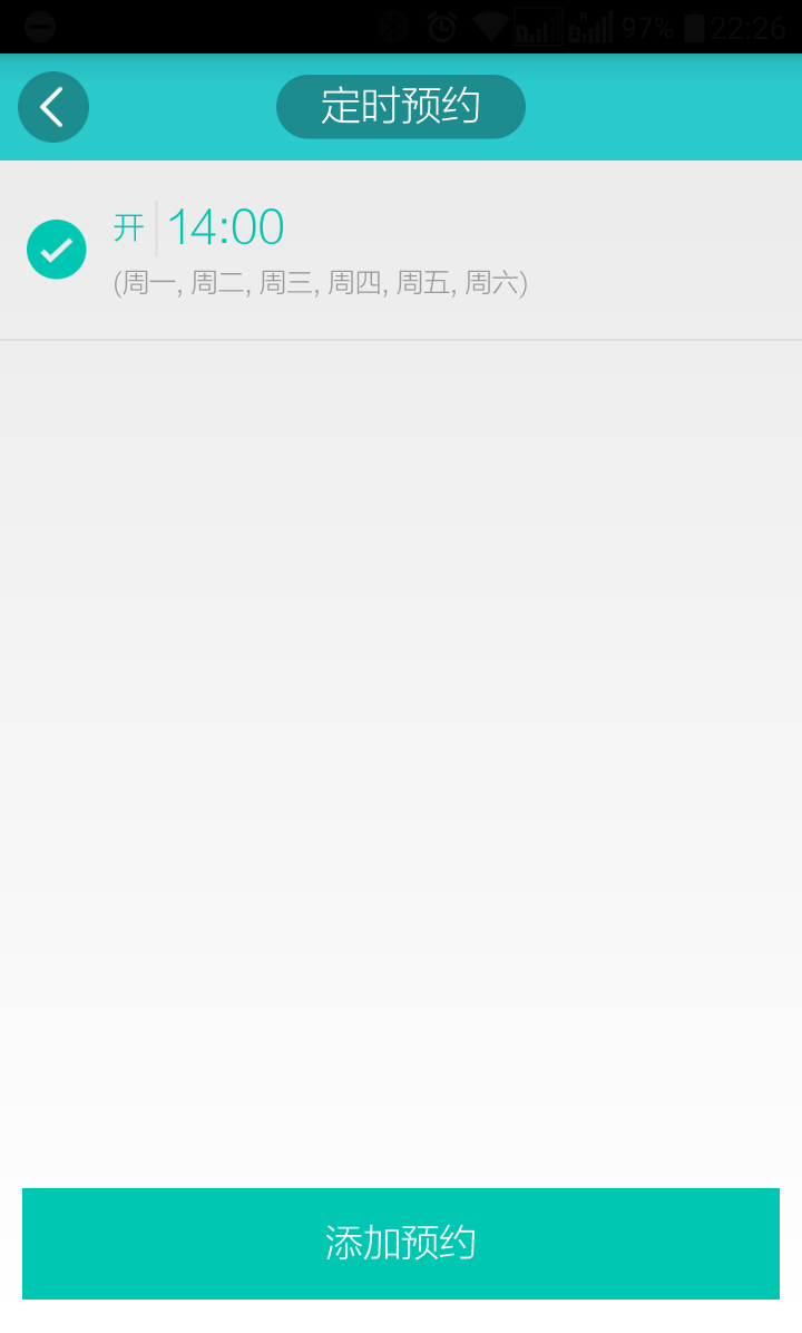 科沃斯朵朵擦拖吸塵掃地機器人家用自動充電智能分享品B3開箱簡測