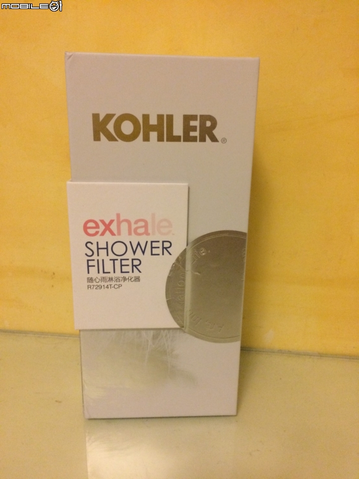 KOHLER Exhale™ 淋浴淨化器開箱與使用心得