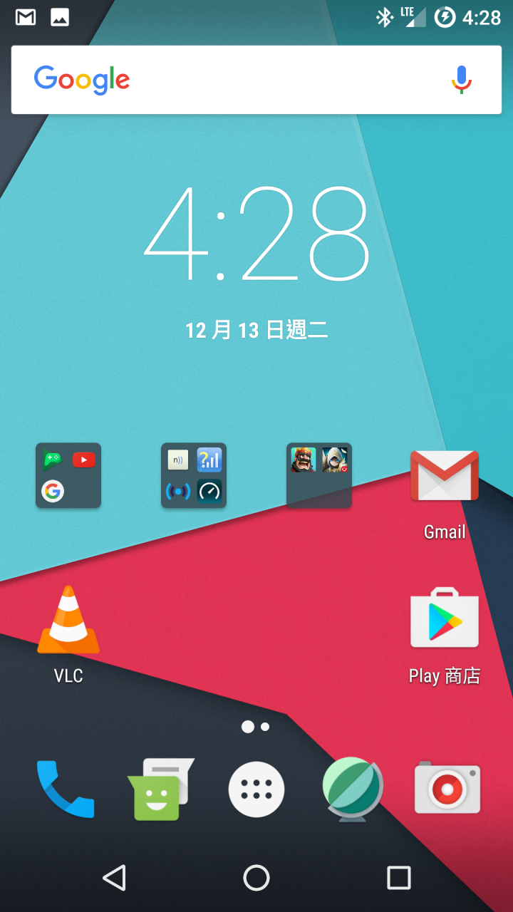 SONY Xperia ZL 三年老機改用第三方的ROM, 升Android 7.1.1
