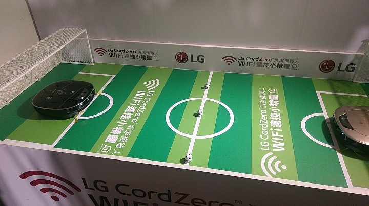 LG WiFi智慧小家電--生活智慧好伙伴
