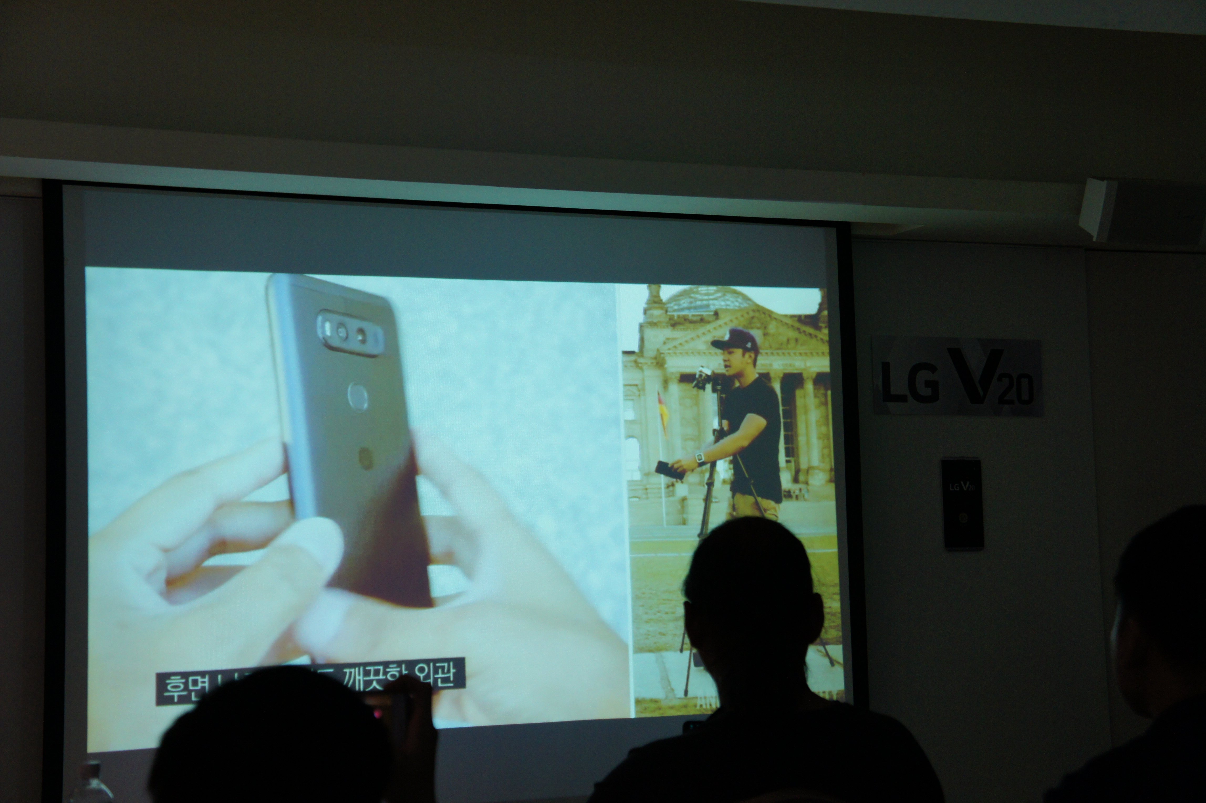 LG V20 深度體驗會台中場,欣賞其動人心弦的音樂播放能力以及向來優秀的拍照DNA,深入體會LG的用心之作。
