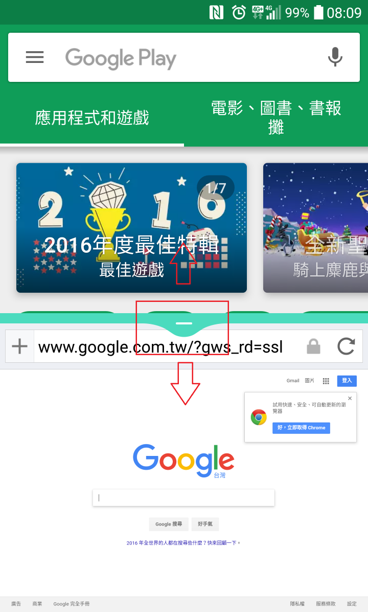 V20 多視窗操作分享