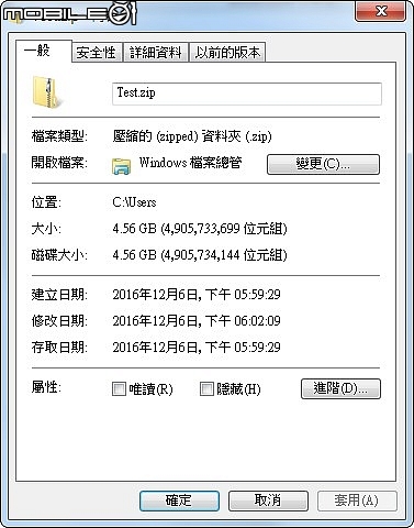 雙WAN傳輸 同步備份 Synology Router RT2600ac 無線路由器試用