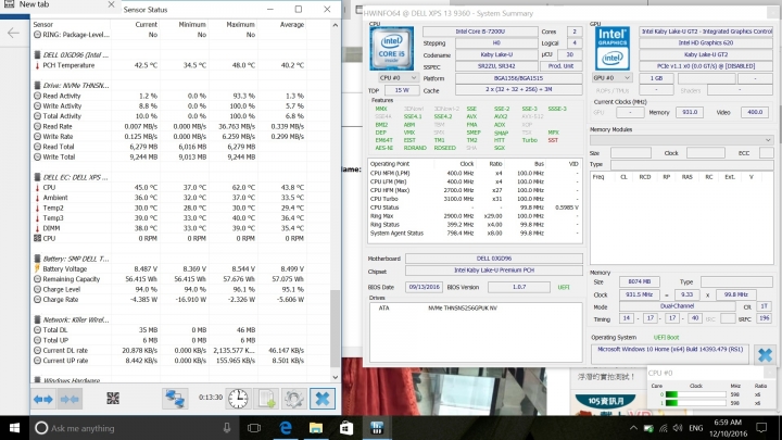 Dell XPS 13 9360 玫瑰金 i5 8GB 256GB SSD 開箱