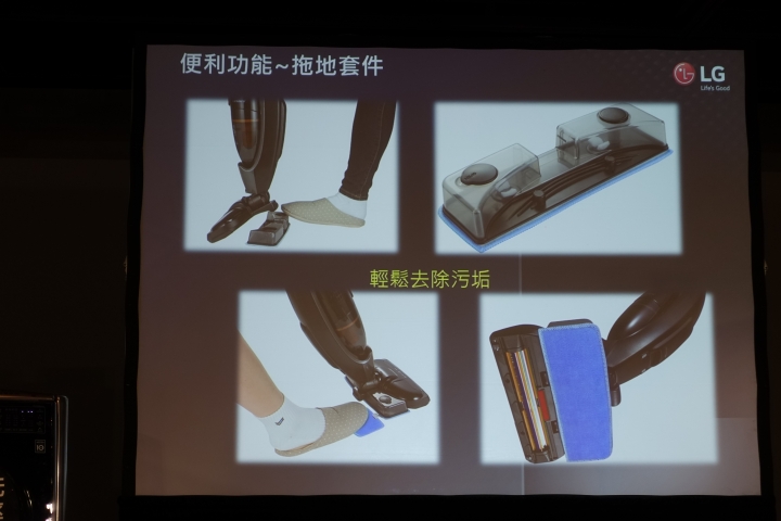 (體驗活動心得) LG隨心所智 美好無界WiFi智慧小家電體驗會