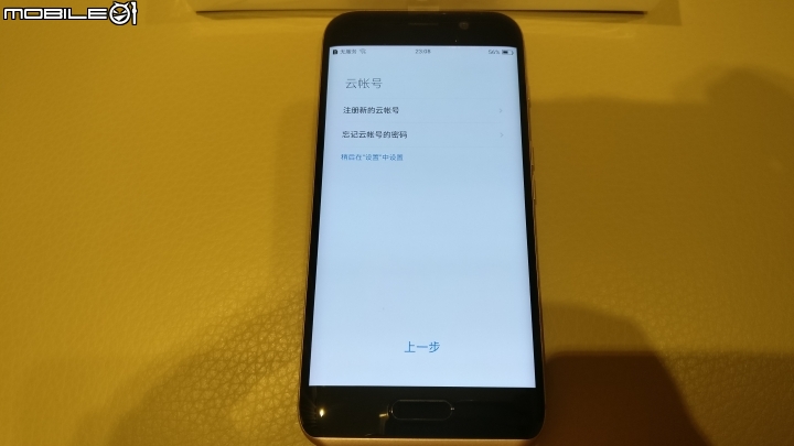 [開箱]榮耀 honor Magic 4GB+64GB 雙卡雙待雙通 八曲面 未來手機?