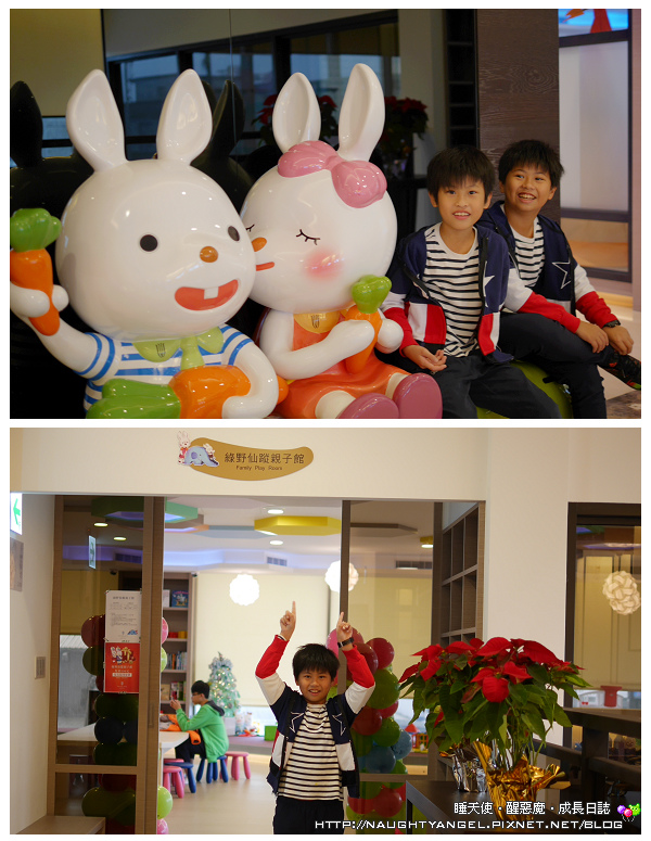 【宜蘭親子飯店】星級飯店〈悅川酒店〉,地理位置優越,前往礁溪溫泉、宜蘭觀光工廠、羅東夜市,都非常方便。有超大兒童遊戲室、住景觀房可遠眺龜山島