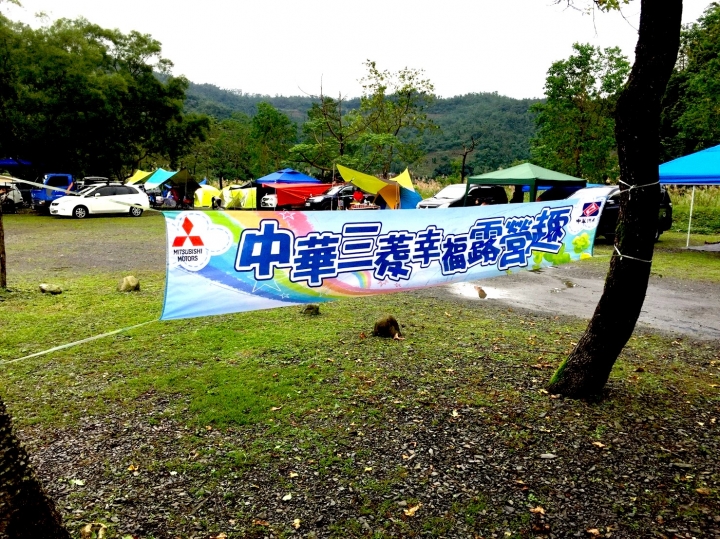 尋找只屬於兩個男人之間的浪漫!Zinger週年慶大露營!