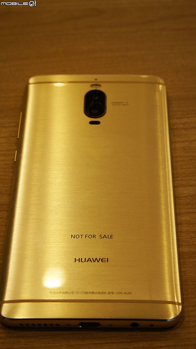 徠味來了呀~~~Huawei Mate 9 新機體驗---「HUAWEI Mate 9極速奢華體驗會心得分享」
