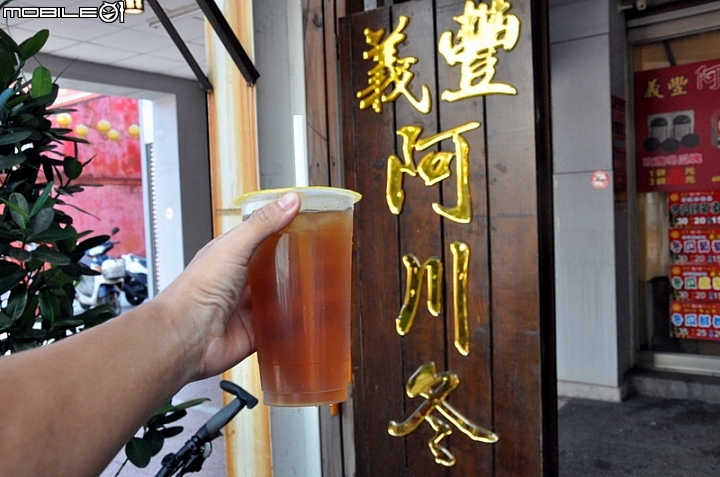 2016.06.25-古都台南美食之旅-我騎-我吃-我逛(圖多~熱量多~卡路里多)