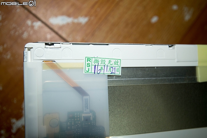 筆電換螢幕 lenovo g500s