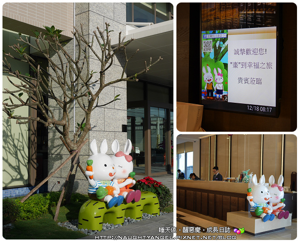 【宜蘭親子飯店】星級飯店〈悅川酒店〉,地理位置優越,前往礁溪溫泉、宜蘭觀光工廠、羅東夜市,都非常方便。有超大兒童遊戲室、住景觀房可遠眺龜山島