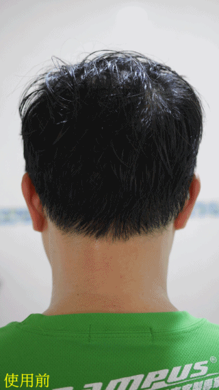 SHARP 自動除菌離子吹風機 開箱