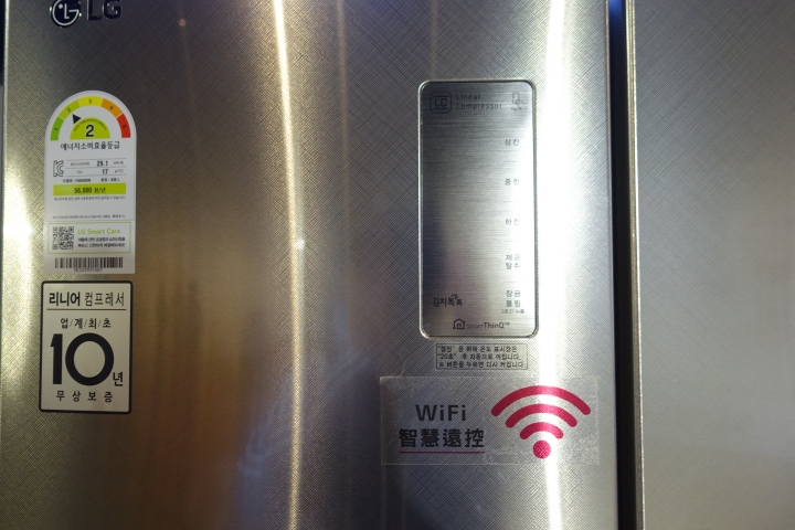 (體驗活動心得) LG隨心所智 美好無界WiFi智慧小家電體驗會