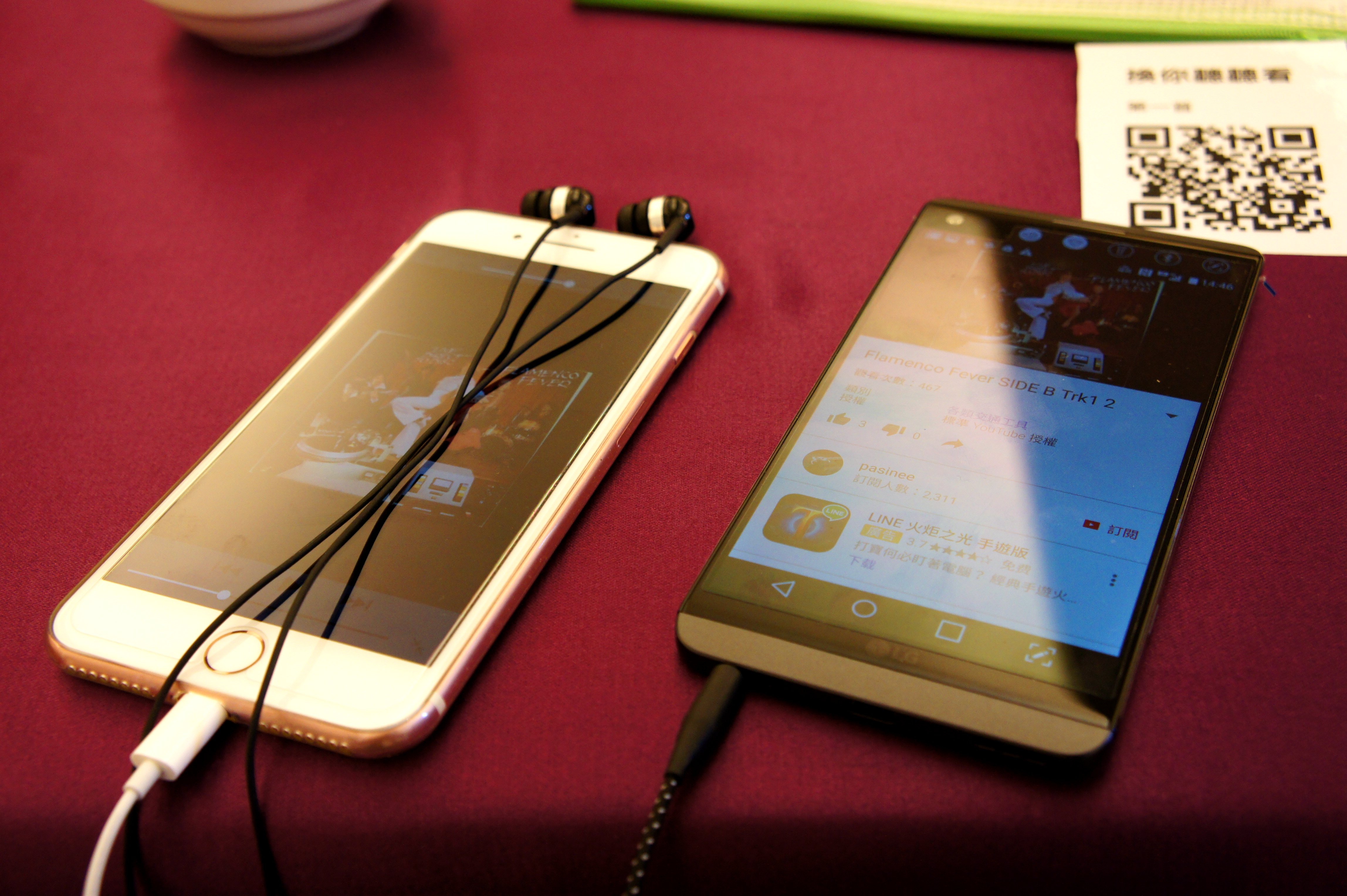 LG V20 深度體驗會台中場,欣賞其動人心弦的音樂播放能力以及向來優秀的拍照DNA,深入體會LG的用心之作。