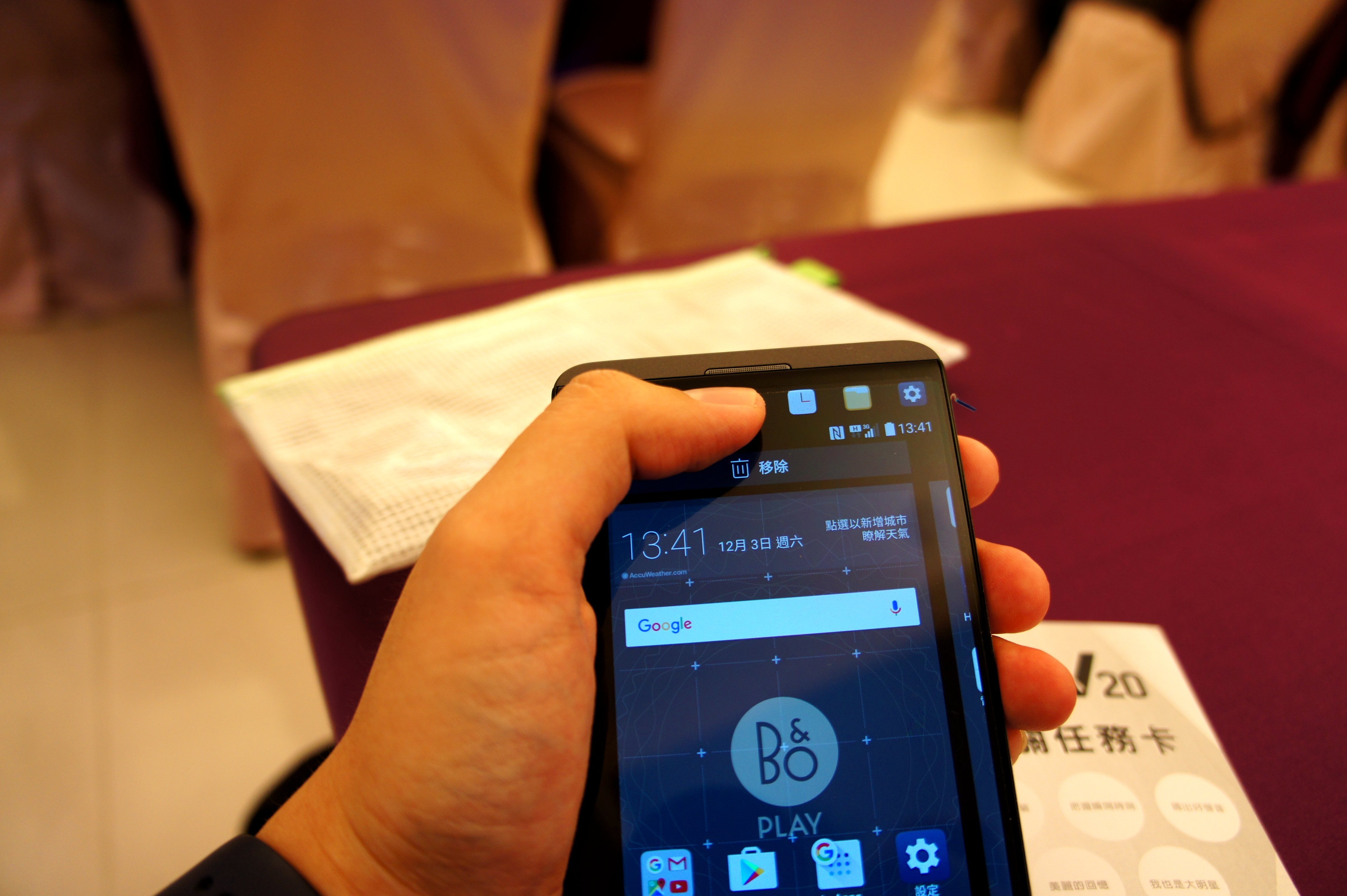 LG V20 深度體驗會台中場,欣賞其動人心弦的音樂播放能力以及向來優秀的拍照DNA,深入體會LG的用心之作。