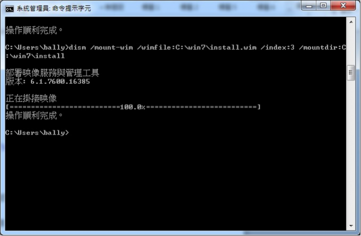 M8Pe-Y PCIe SSD之WIN7大革命!!同志們來痞磅