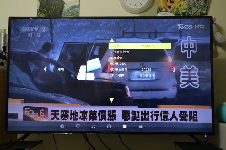 【開箱】4K 60p+55吋VA面板+高C/P - 三洋SMT-55mu1 4K電視機