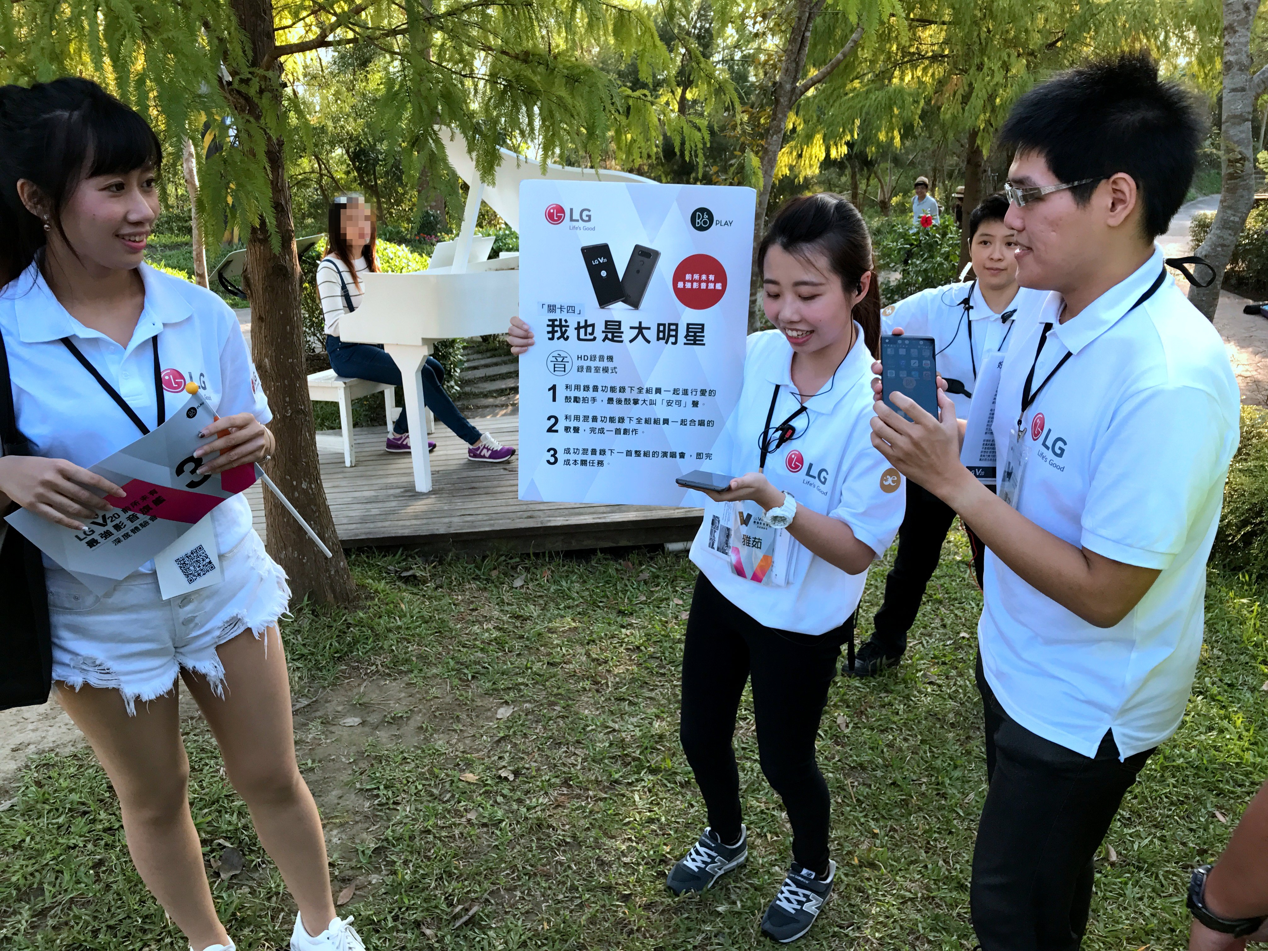 LG V20 深度體驗會台中場,欣賞其動人心弦的音樂播放能力以及向來優秀的拍照DNA,深入體會LG的用心之作。
