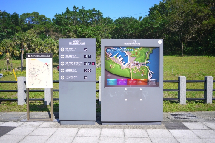 南多良,北八斗子深澳支線半日遊