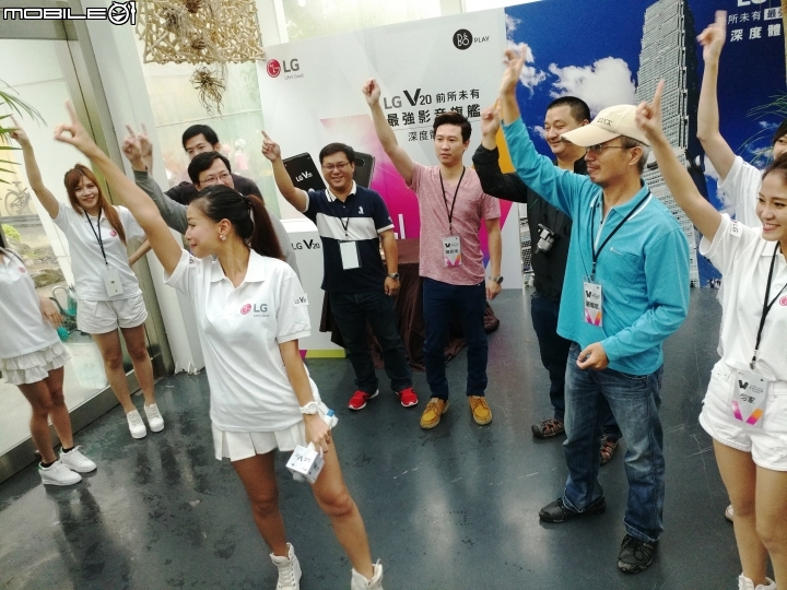 LG V20深度體驗會心得分享(高雄場風雨生信心篇)